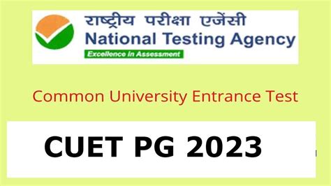 NTA Issues Important Notice On Amendments And Additions In CUET PG 2023