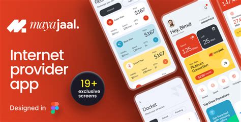 Mayajaal A Internet Provider App Figma Template By WordPress Studio