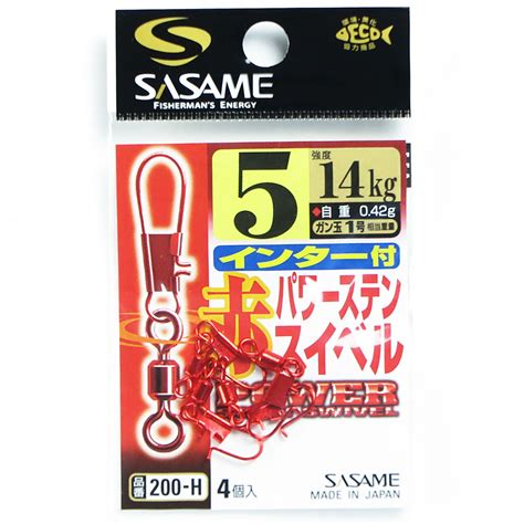 【楽天市場】「 ささめ針 Sasame 200 H 赤インター付パワーステンスイベル 5号 」 【 楽天 月間mvp And 月間優良ショップ