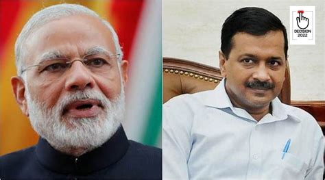 Gujarat Assembly Elections Pm Modi Kejriwal To Address Rallies In