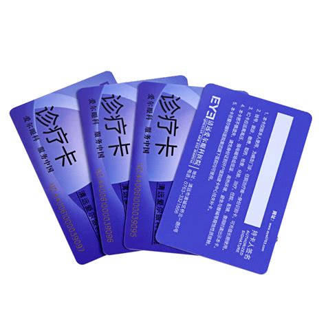 Plastic PVC Contactless Smart Medical Card With Signature Panel Card