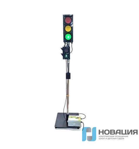 Светофор детский с кнопкой для пешеходов: купить для школ и ДОУ с ...