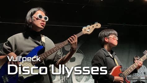 Vulfpeck Disco Ulysses Band Cover 경희대학교 중앙밴드동아리 탈무드 23학년도 2학기