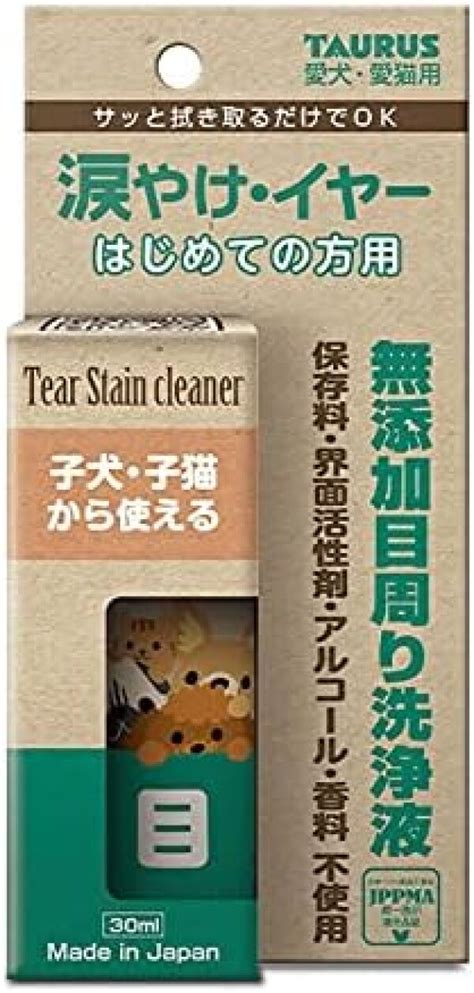 Лосьон для удаления слезных пятен у питомцев Taurus Tear Stain купить