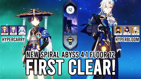 New Spiral Abyss 4 1 Floor 12 C0 Wanderer And C0 Neuvillette