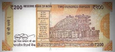 RBI to Release New Rs 200/- Note on Friday, Now Features ...