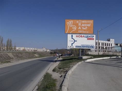 Наши работы