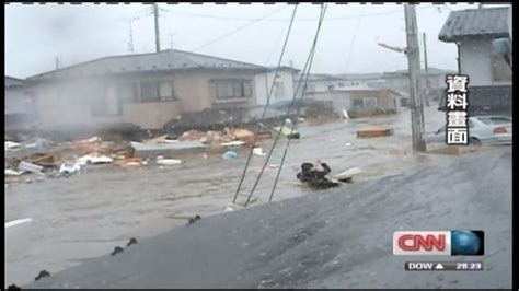 過了十年影響還在！福島73強震 日本氣象廳：屬311餘震｜四季線上4gtv