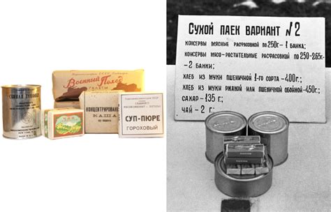 Советские галеты: как делали этот элемент армейского сухпайка