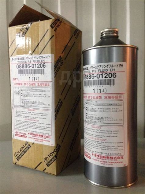 08886-01206 Масло в ГУР Toyota PSF EH 1л Япония, 1,00 л. под заказ ...