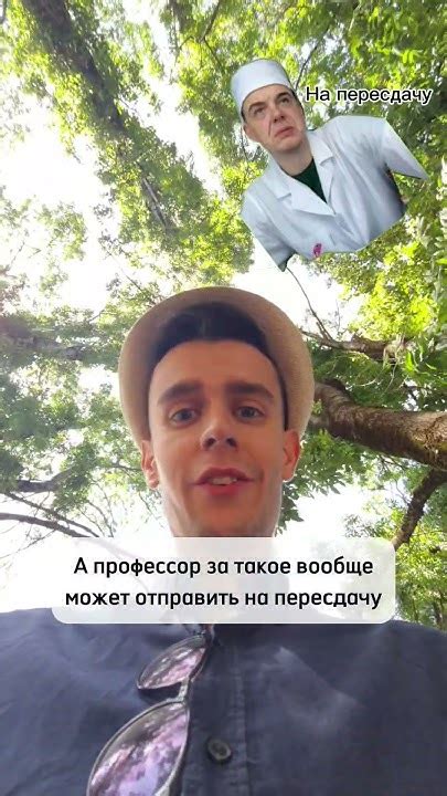 Что такое Вирсунгов проток, Глиссонова капсула, Дугласов карман? Напиши ...