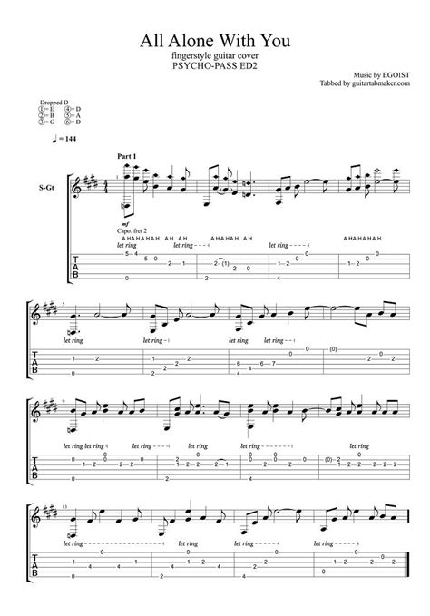 Egoist All Alone With You Fingerstyle Guitar Tab Pdf Guitar Sheet