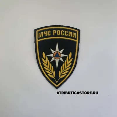 Символика Мчс России Картинки - 69 фото