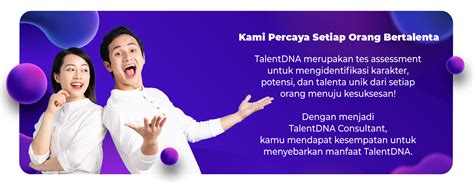 Talent DNA Consultant ESQ Training