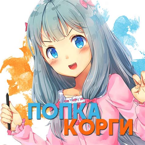 AGIKgqOrGEa0sZCudda-phBMO49NdIj_B-4mivokFSQb6g=s900-c-k-c0x00ffffff-no-rj