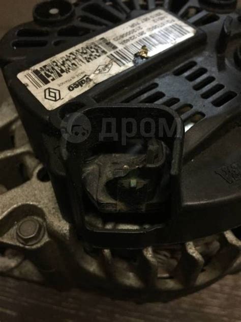 Купить Рено Дастер 1.5 генератор 231005770R в Москве по цене: 5 800 ...