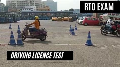 Rto Driving Test 2021 Ii Driving Test In Kasba Rto Ii Two Wheeler