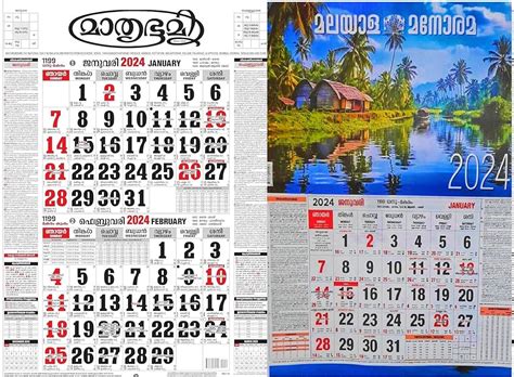 2025 Calendar Malayalam Manorama Musangking Wood