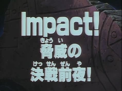 Slayers Episodio 09 Wiki Kanzakapedia Fandom