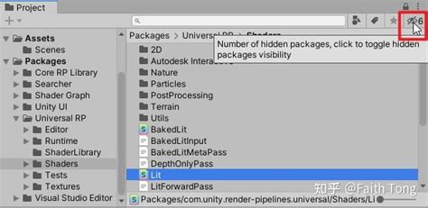 Unity Universal Rp Shader