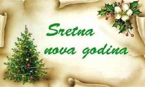Pin de Snežana Nemec em voscilnice