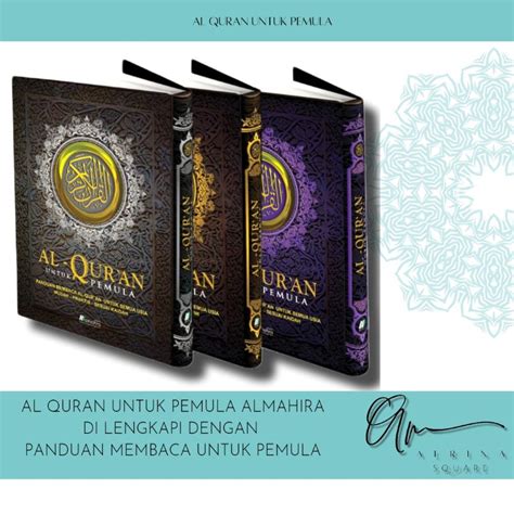 Jual AL QURAN UNTUK PEMULA ALMAHIRA BELAJAR MEMBACA ALQURAN MULAI DARI