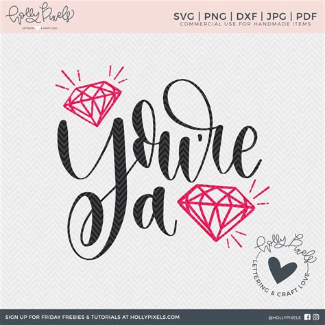 Youre A Gem Svg Valentine So Fontsy