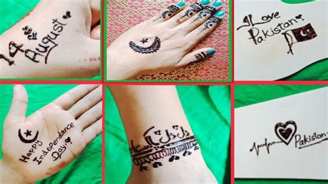 Independence Day Mehndi Design 2021 Mehndi For 14 August Special Design Youtube