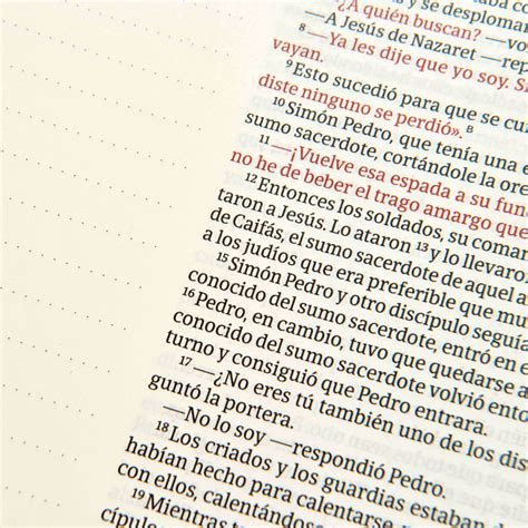 Nvi Biblia De Apuntes Blanco Y Azul S Mil Piel B H Publishing