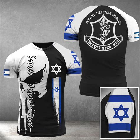 Israel Defense Forces T Shirt Pro Israel Shirt Israeli Military Skull