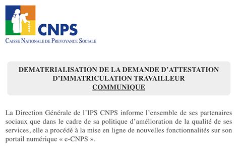 Dématérialisation de La Demande d Attestation d Immatriculation