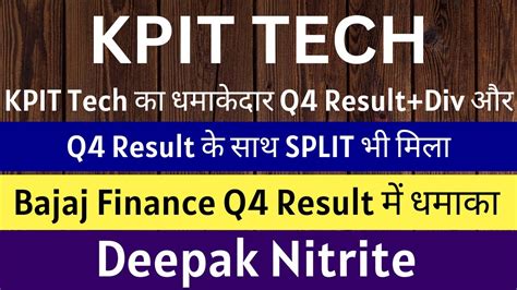 Q4 के साथ Split 🥳 Kpit Share Latest News Bajaj Finance Q4 Results