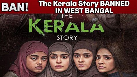 Mamata Banerjee Banned The Film TheKerala Story The Film Is Superhit