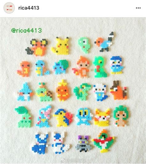 Pokemon Aqua Bead Templates The Templates Art