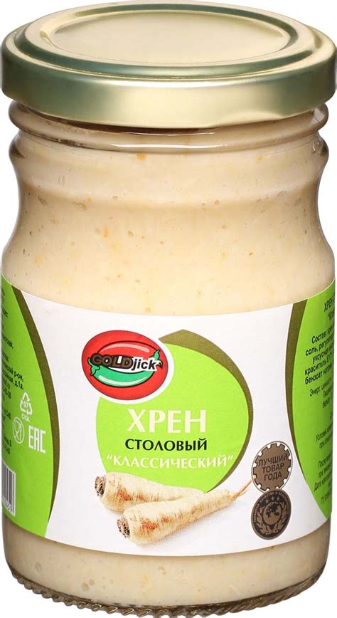 Goldjick Хрен столовый классический тапако, 200 г — купить в интернет ...