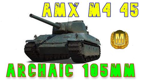 Amx M Archaic Mm Ll Wot Console World Of Tanks Console Modern