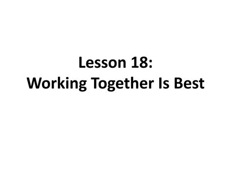 English 2 Lesson 18 Swimmy Ppt