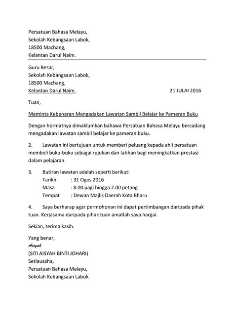 Surat Rasmi Permohonan Word Lihat Letter Website