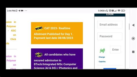 CUSAT 2023 UG Realtime Allotment Published YouTube