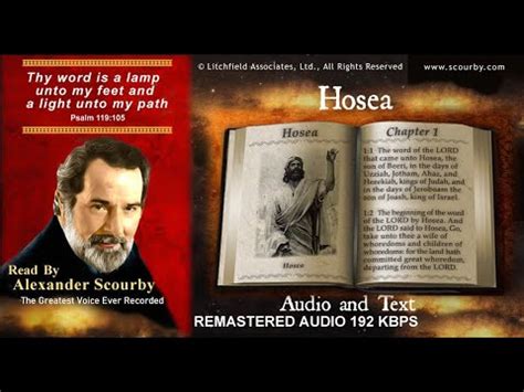 Hosea Kjv Audio And Text Read By Alexander Scourby Youtube