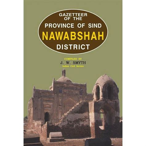 Gazetteer Of The Nawabshah District Sang E Meel Publications