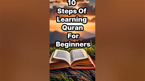 10 Steps Of Learning Quran For Beginners Short Youtube