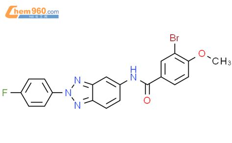 6005 15 8 3 Bromo N 2 4 Fluorophenyl 2H Benzotriazol 5 Yl 4