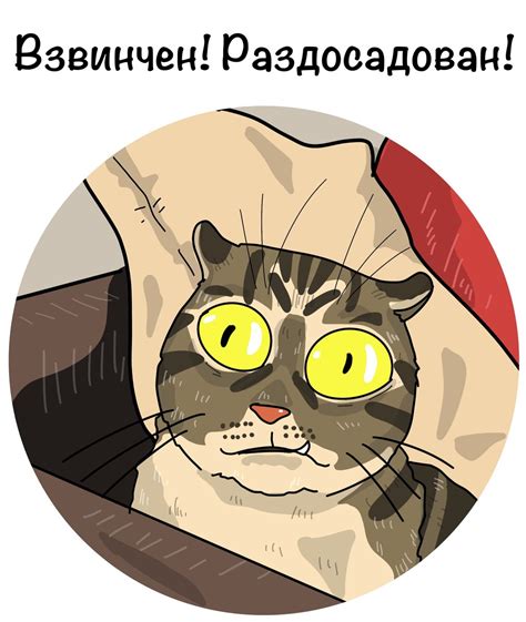 Подборка выражений на случай, когда нельзя ругаться | Мастерская ...