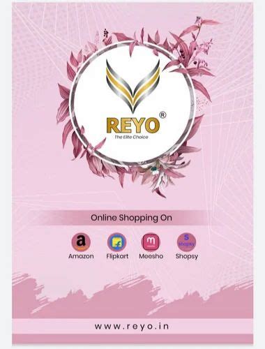 Black Gel Reyo Non Allergic Hair Color Bottle Packaging Size 476ml