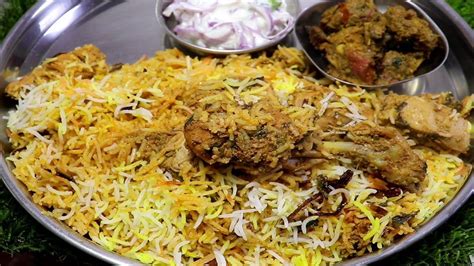 Chicken Dum Biryani Hyderabadi Chicken Biryani சிக்கன் பிரியாணி