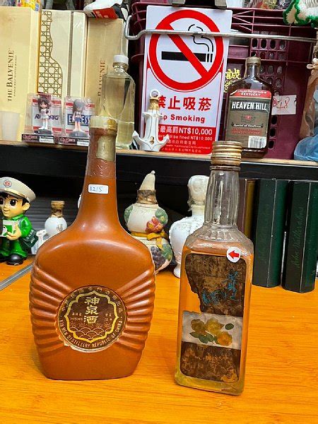 金門瓷 主體性 90年特級 76大麴 62壽 54週年航空 神泉 P9品酒網