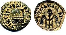 Roman Procurator coinage - Wikipedia