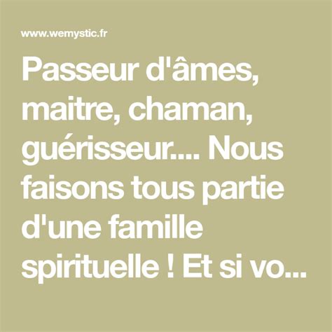 6 Signes Que Vous êtes Un Passeur Dâmes Wemystic France Séance De