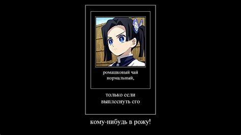 персонажи крд если будут у психолога. - YouTube